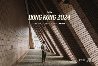 Hello Hong Kong 2024, We will takes you to more