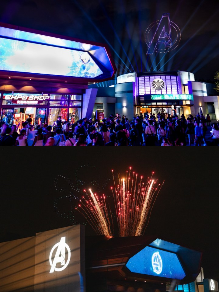 Hong Kong Disneyland Special Event 2024