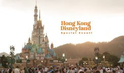 Hong Kong Disneyland Special Event 2024