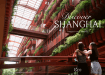 4 Must-Visit in Shanghai บอกต่อพิกัดเช็กอินในเซี่ยงไฮ้ เดินเล่นเพลิน ๆ แถมได้รูปสวย!
