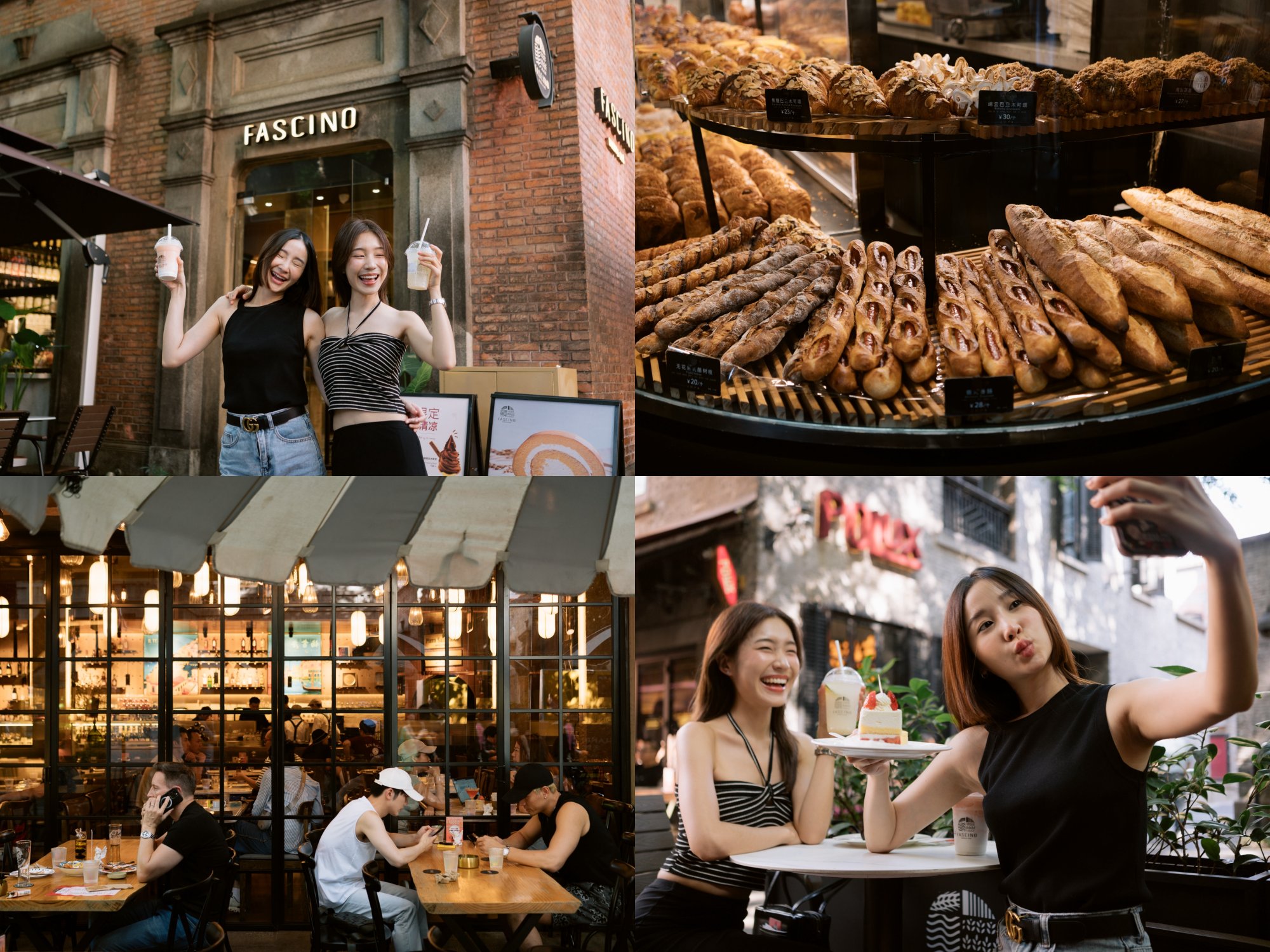 4 Must-Visit in Shanghai บอกต่อพิกัดเช็กอินในเซี่ยงไฮ้ เดินเล่นเพลิน ๆ แถมได้รูปสวย!