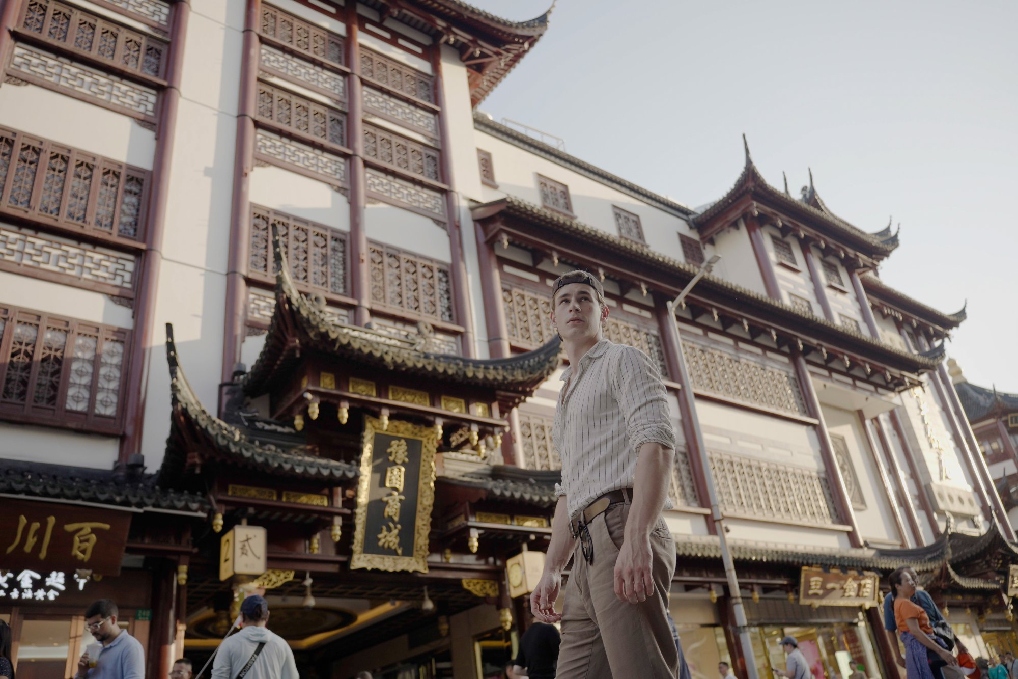 Wondering Shanghai in Style เที่ยวจีนฟรีวีซ่า!  ใครยังไม่ได้ไปเยือน ‘เซี่ยงไฮ้’ ถือว่าพลาดมาก!