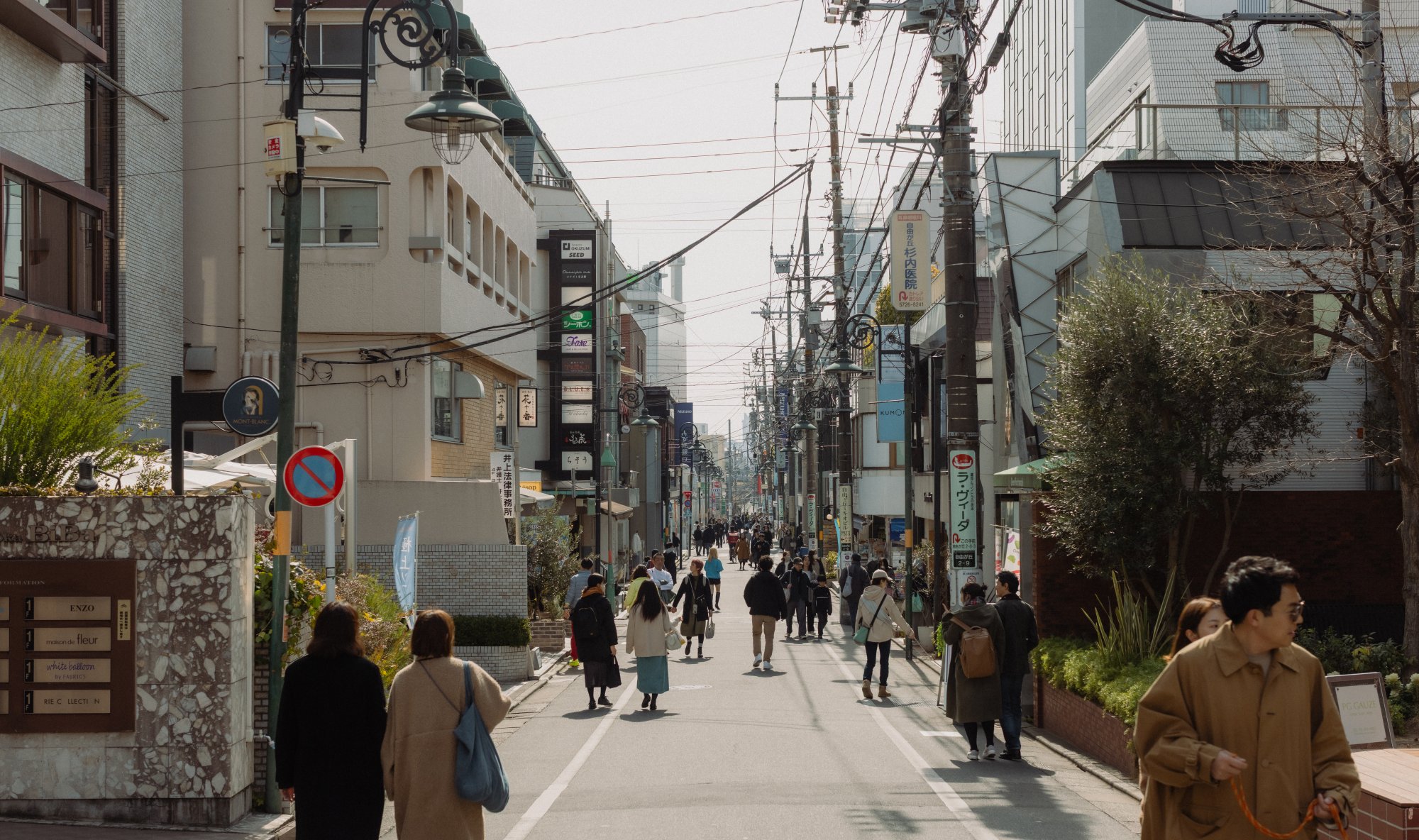 A Lovely 3 Days Guide in Tokyo เที่ยวโตเกียว 3 วันชิลกว่าที่คิด!