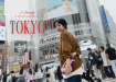 A Lovely 3 Days Guide in Tokyo เที่ยวโตเกียว 3 วันชิลกว่าที่คิด!