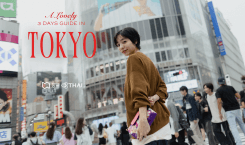 A Lovely 3 Days Guide in Tokyo เที่ยวโตเกียว 3 วันชิลกว่าที่คิด!