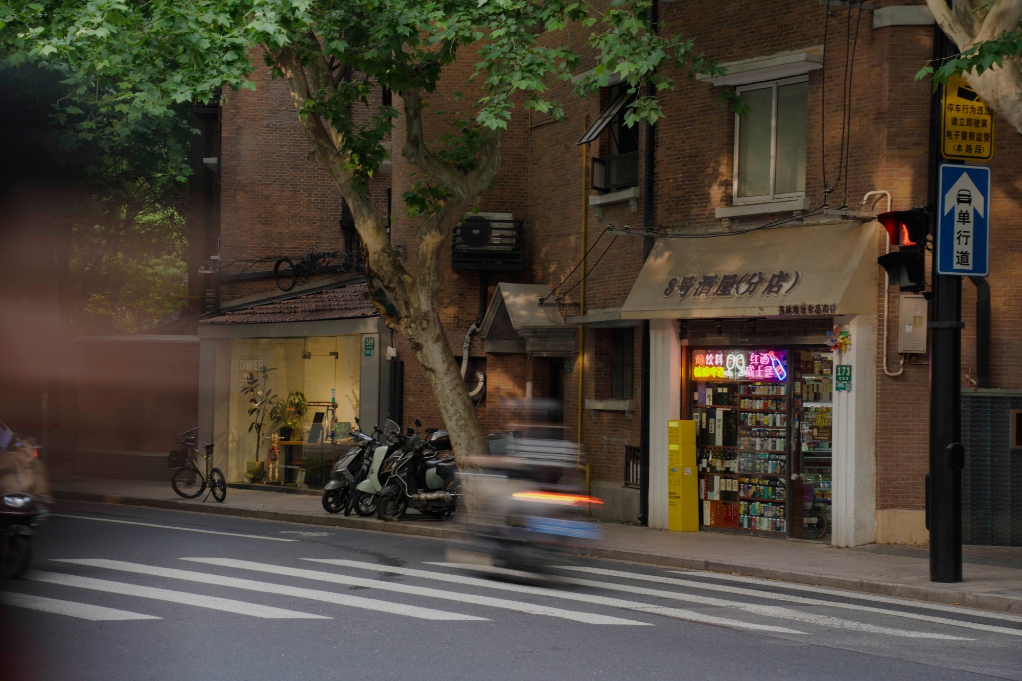 Wondering Shanghai in Style เที่ยวจีนฟรีวีซ่า!  ใครยังไม่ได้ไปเยือน ‘เซี่ยงไฮ้’ ถือว่าพลาดมาก!